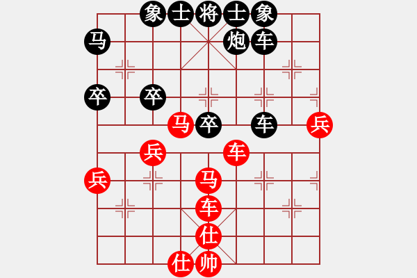 象棋棋譜圖片：相思樹(天罡)-負(fù)-戰(zhàn)神十二(5f) - 步數(shù)：50 