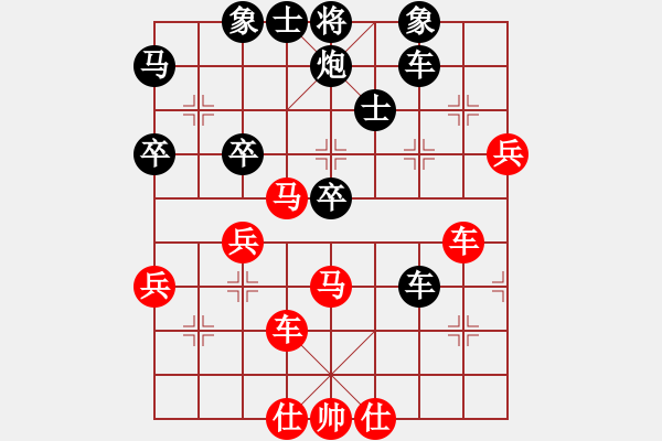 象棋棋譜圖片：相思樹(天罡)-負(fù)-戰(zhàn)神十二(5f) - 步數(shù)：60 