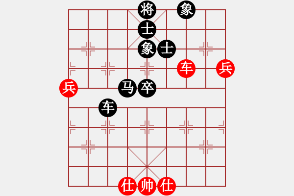 象棋棋譜圖片：相思樹(天罡)-負(fù)-戰(zhàn)神十二(5f) - 步數(shù)：88 