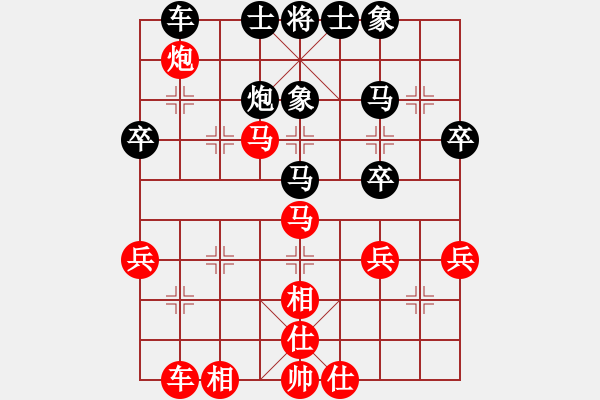 象棋棋譜圖片：閩南虎(6段)-勝-大夢(mèng)無邊(7段) - 步數(shù)：40 