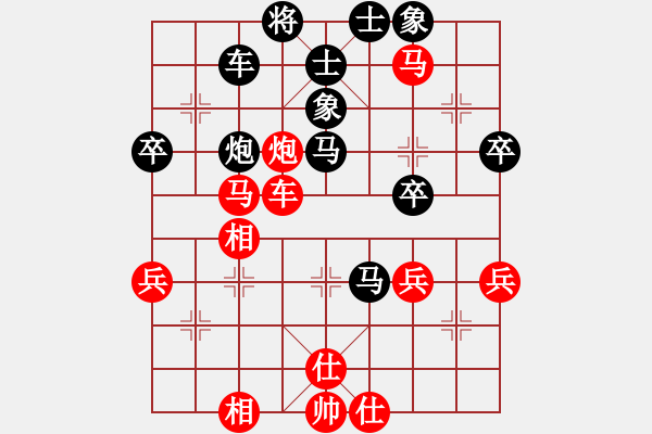 象棋棋譜圖片：閩南虎(6段)-勝-大夢(mèng)無邊(7段) - 步數(shù)：60 