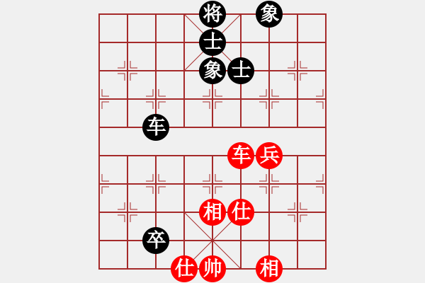 象棋棋譜圖片：風斗羅(9星)-和-上帝之劍(北斗) - 步數：100 