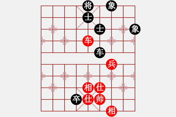 象棋棋譜圖片：風斗羅(9星)-和-上帝之劍(北斗) - 步數：110 