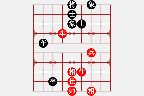 象棋棋譜圖片：風斗羅(9星)-和-上帝之劍(北斗) - 步數：120 