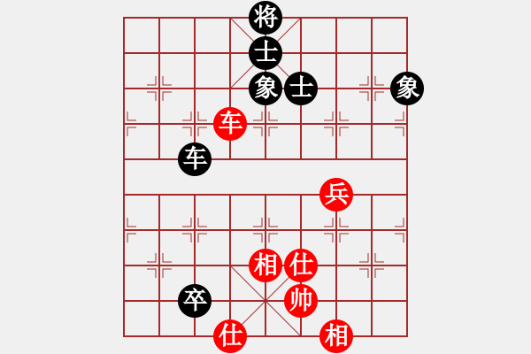 象棋棋譜圖片：風斗羅(9星)-和-上帝之劍(北斗) - 步數：130 