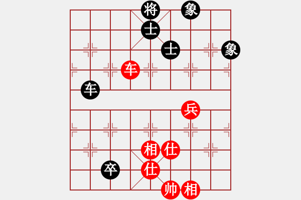 象棋棋譜圖片：風斗羅(9星)-和-上帝之劍(北斗) - 步數：140 