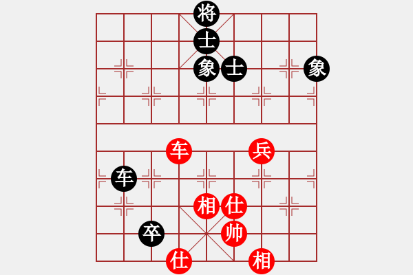 象棋棋譜圖片：風斗羅(9星)-和-上帝之劍(北斗) - 步數：150 