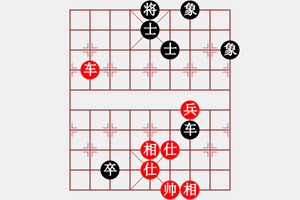 象棋棋譜圖片：風斗羅(9星)-和-上帝之劍(北斗) - 步數：160 