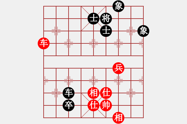 象棋棋譜圖片：風斗羅(9星)-和-上帝之劍(北斗) - 步數：190 