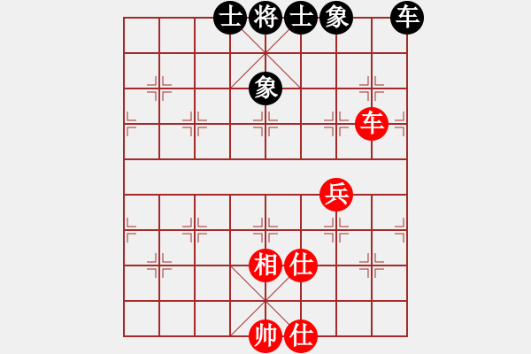 象棋棋譜圖片：風斗羅(9星)-和-上帝之劍(北斗) - 步數：240 