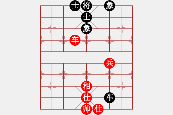 象棋棋譜圖片：風斗羅(9星)-和-上帝之劍(北斗) - 步數：250 