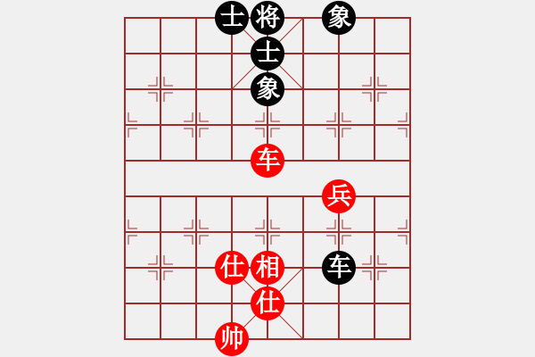 象棋棋譜圖片：風斗羅(9星)-和-上帝之劍(北斗) - 步數：270 