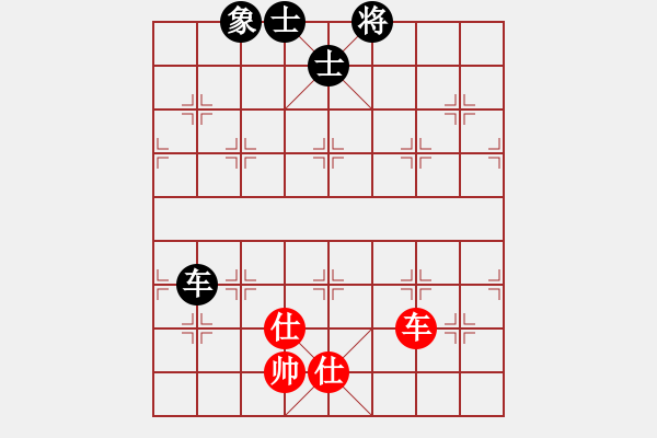 象棋棋譜圖片：風斗羅(9星)-和-上帝之劍(北斗) - 步數：310 