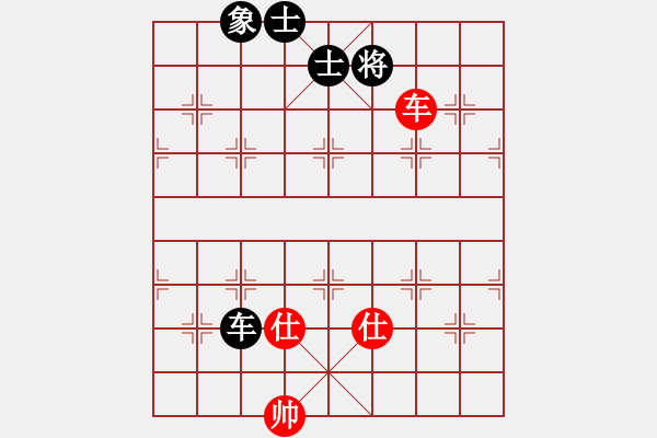 象棋棋譜圖片：風斗羅(9星)-和-上帝之劍(北斗) - 步數：330 