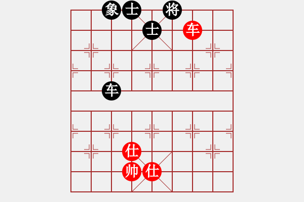 象棋棋譜圖片：風斗羅(9星)-和-上帝之劍(北斗) - 步數：340 