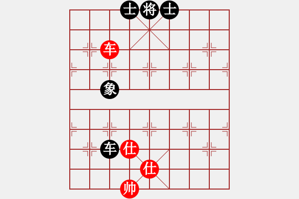 象棋棋譜圖片：風斗羅(9星)-和-上帝之劍(北斗) - 步數：370 