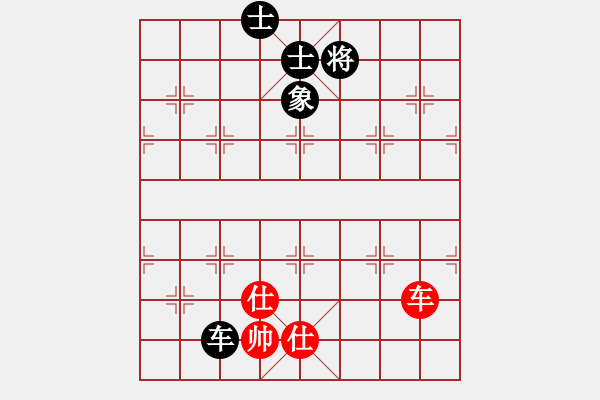 象棋棋譜圖片：風斗羅(9星)-和-上帝之劍(北斗) - 步數：400 