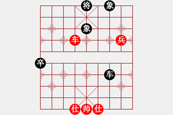 象棋棋譜圖片：斬情劍(北斗)-勝-風(fēng)雨樓竹(天罡) - 步數(shù)：100 