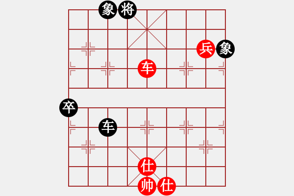 象棋棋譜圖片：斬情劍(北斗)-勝-風(fēng)雨樓竹(天罡) - 步數(shù)：110 