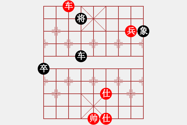 象棋棋譜圖片：斬情劍(北斗)-勝-風(fēng)雨樓竹(天罡) - 步數(shù)：120 