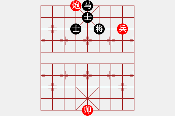 象棋棋譜圖片：炮低兵巧勝馬雙士（1） - 步數(shù)：0 