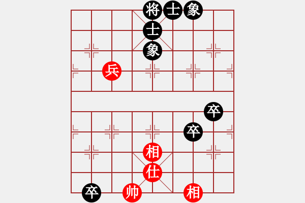 象棋棋譜圖片：hghgirl(3段)-和-沱牌酒(9段) - 步數(shù)：120 