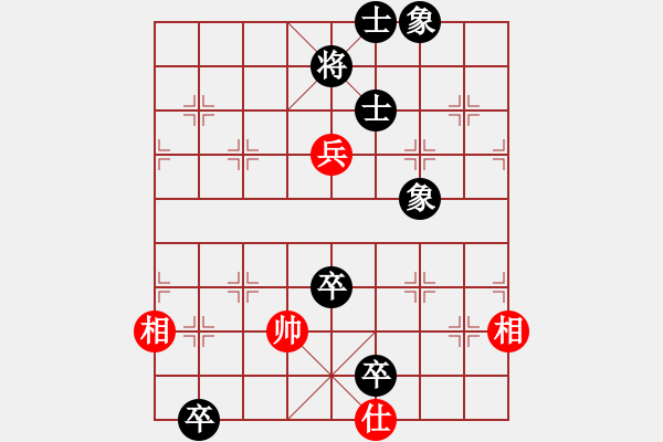 象棋棋譜圖片：hghgirl(3段)-和-沱牌酒(9段) - 步數(shù)：140 