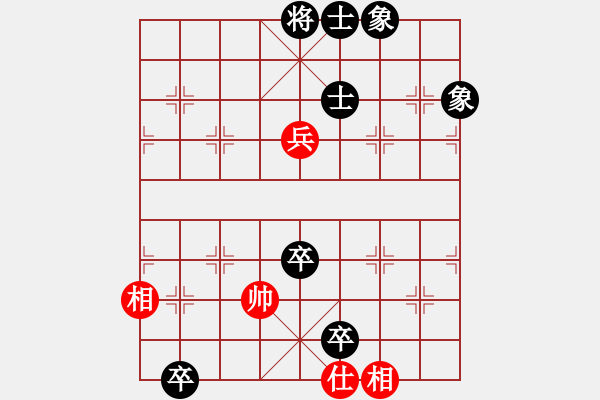 象棋棋譜圖片：hghgirl(3段)-和-沱牌酒(9段) - 步數(shù)：149 