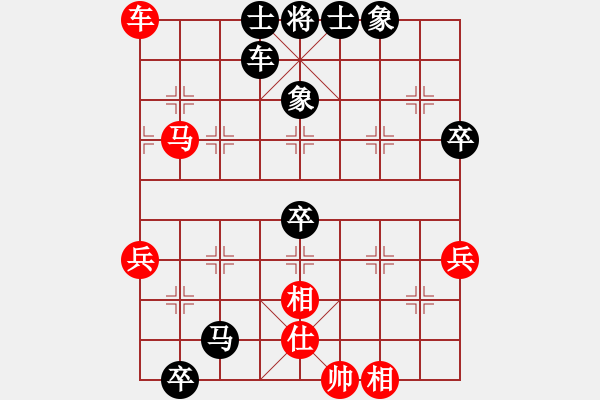 象棋棋譜圖片：hghgirl(3段)-和-沱牌酒(9段) - 步數(shù)：90 