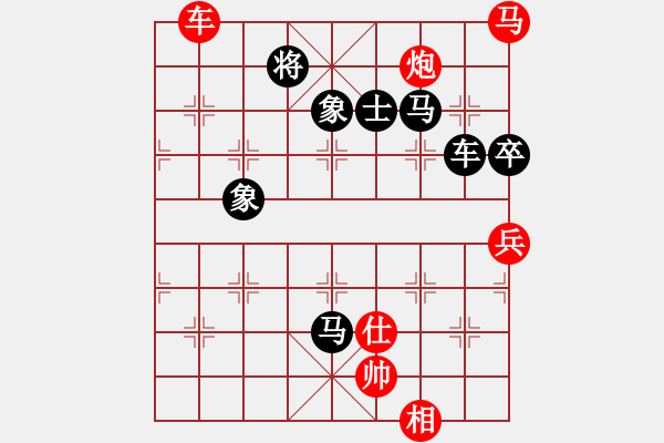 象棋棋谱图片：张强       先负 胡庆阳     - 步数：120 