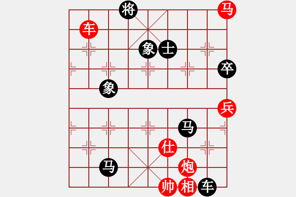 象棋棋谱图片：张强       先负 胡庆阳     - 步数：146 