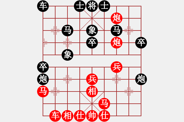 象棋棋譜圖片：公安老劉(1段)-負(fù)-萬(wàn)般皆為空(1段) - 步數(shù)：40 