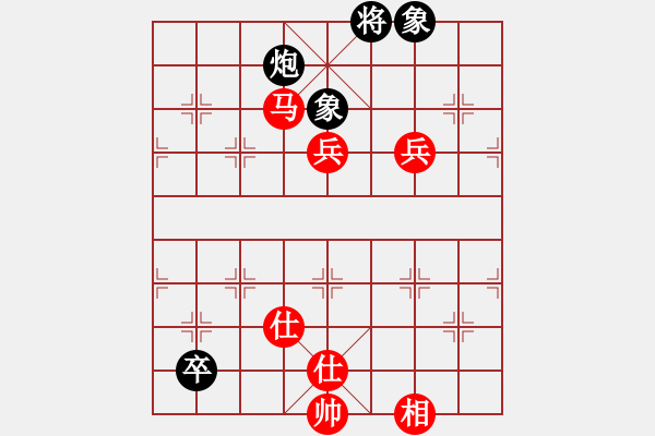 象棋棋譜圖片：就贏你一點點VS中象- (2015 11 11) - 步數(shù)：120 