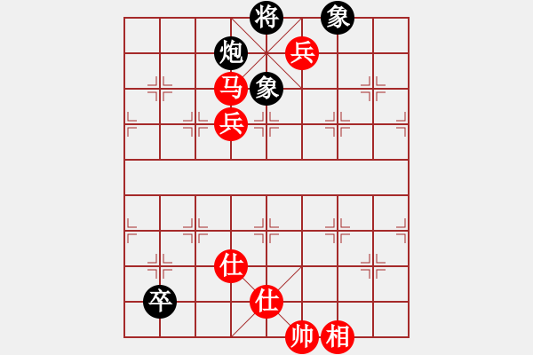 象棋棋譜圖片：就贏你一點點VS中象- (2015 11 11) - 步數(shù)：130 