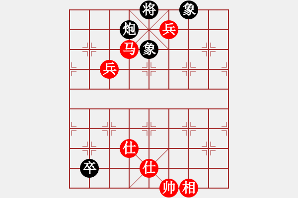 象棋棋譜圖片：就贏你一點點VS中象- (2015 11 11) - 步數(shù)：131 