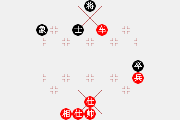 象棋棋譜圖片：棋局-449baR - 步數(shù)：0 