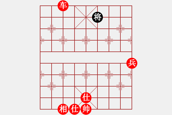 象棋棋譜圖片：棋局-449baR - 步數(shù)：10 