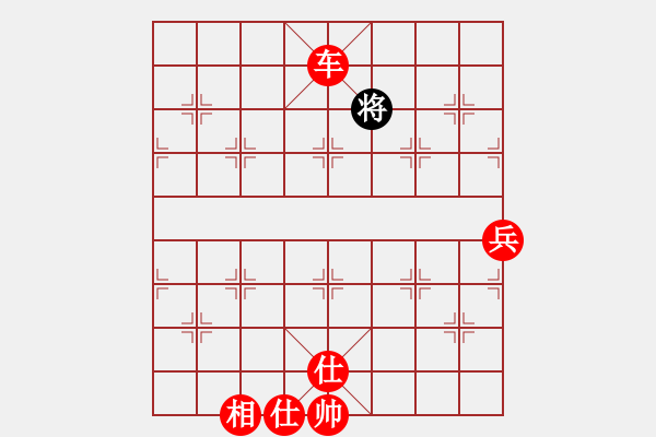 象棋棋譜圖片：棋局-449baR - 步數(shù)：13 