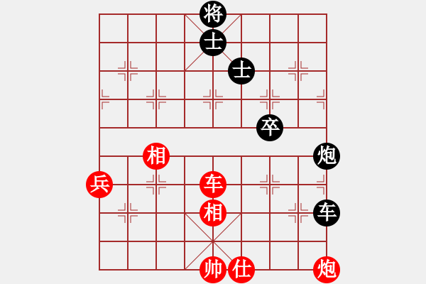 象棋棋譜圖片：gaohuihui(6段)-勝-thanhtu(9段) - 步數(shù)：120 