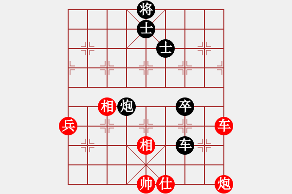 象棋棋譜圖片：gaohuihui(6段)-勝-thanhtu(9段) - 步數(shù)：130 