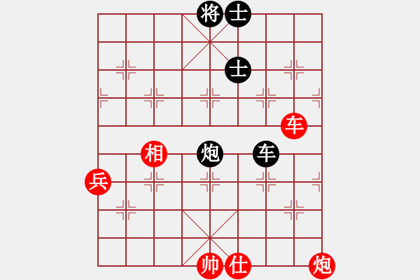 象棋棋譜圖片：gaohuihui(6段)-勝-thanhtu(9段) - 步數(shù)：137 