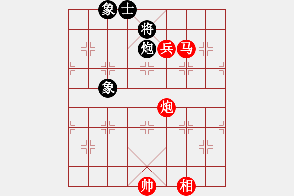 象棋棋譜圖片：棋局-qcgbi - 步數(shù)：10 