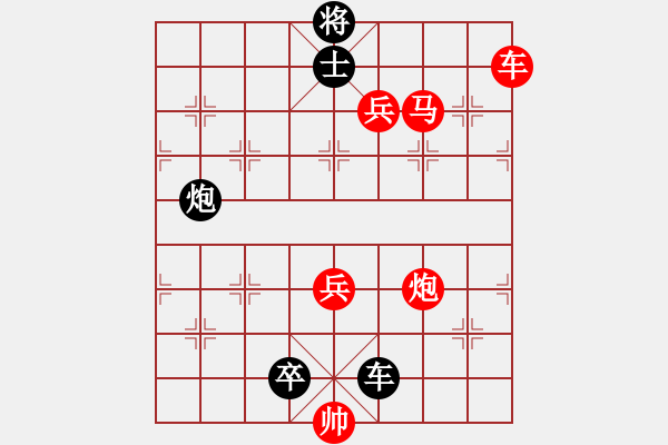 象棋棋譜圖片：小車馬 - 步數(shù)：0 