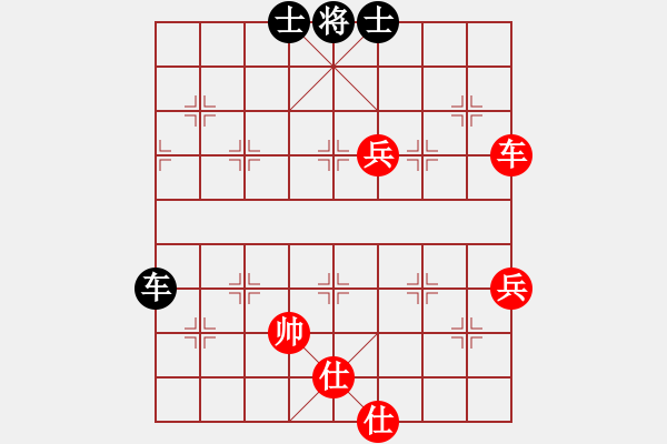 象棋棋譜圖片：kimbup(北斗)-和-星月八路(北斗) - 步數(shù)：120 