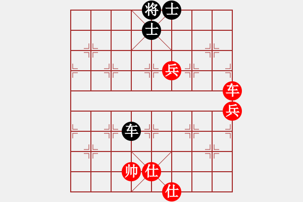 象棋棋譜圖片：kimbup(北斗)-和-星月八路(北斗) - 步數(shù)：130 