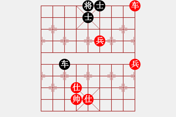 象棋棋譜圖片：kimbup(北斗)-和-星月八路(北斗) - 步數(shù)：140 