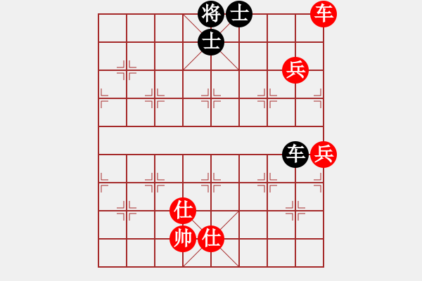 象棋棋譜圖片：kimbup(北斗)-和-星月八路(北斗) - 步數(shù)：150 