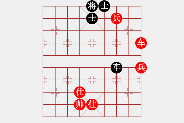 象棋棋譜圖片：kimbup(北斗)-和-星月八路(北斗) - 步數(shù)：160 