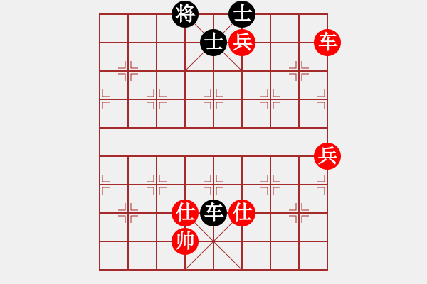 象棋棋譜圖片：kimbup(北斗)-和-星月八路(北斗) - 步數(shù)：170 