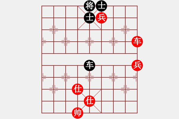 象棋棋譜圖片：kimbup(北斗)-和-星月八路(北斗) - 步數(shù)：180 